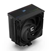 Zalman CPU aušintuvas cnps13x juodas procesoriaus aušintuvas