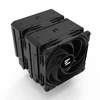 Zalman CNPS14X Duo CPU Cooler, 270W TDP - 120mm, juodas