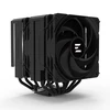 Zalman CNPS14X Duo CPU Cooler, 270W TDP - 120mm, juodas