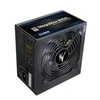 Maitinimo šaltinis Zalman MegaMax TXII 800W