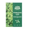 Zāļu tēja HERBITUM Piparmētras lapas, 50g