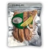 Žāvēti banāni GERYBIU RAGAS, 250g