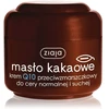 Ziaja Cocoa Butter Day Kreminis moterims, 50 ml