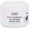Ziaja Baltas Tea Moisturizing Face Kreminis Day Kreminis