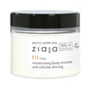 Ziaja Baltic Home Spa Fit Moisturizing Body Mousse Body Kreminis