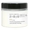 Ziaja Baltic Home Spa Fit Moisturizing Body Mousse Body Kreminis