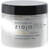 Ziaja Baltic Home Spa Moisturizing Body Kreminis (Moisturising Body Kreminis) 300 ml