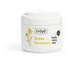 Ziaja Chamomile Face Kreminis Day Kreminis