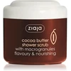 Ziaja Cocoa Butter 200 ml
