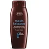 Ziaja kakavos sviesto emulsija veidui ir kūnui, 200 ml