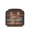 Ziaja Cocoa Butter Face Kreminis Day Kreminis