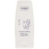 Ziaja Sensitive Exfoliante Enzimático Para Pieles Sensibles, 60 ml