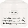 Ziaja Goat`s Milk kūno sviestas 200 ml