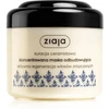 Ziaja Ceramide koncentruota plaukų kaukė Hair Mask moterims, 200 ml