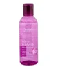 Ziaja Jasmine 200 ml MICLEY WATER