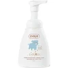 Ziaja Vaikų prausimosi putos veidui, rankoms ir kūnui Baby (Foam Wash) 250 ml