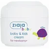 Ziaja Kreminis vaikams nuo gimimo 50 ml