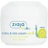 Ziaja Vaikiškas kremas SPF 6 50 ml