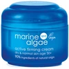 Ziaja Zpevňující krém proti vráskám Marine Algae (Active Firming Kreminis) 50 ml