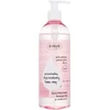 Ziaja Micellar Vanduo Universal Micellar Vanduo