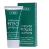 Ziaja Night Kreminis švelniai šveičiamasis Manuka Tree Purifying 50 ml