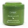 Ziaja kūno sviestas su alyvuogių aliejumi (kūno sviestas) 200 ml