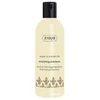 Ziaja Smoothing Šampūnas skirtas sausiems ir pažeistiems plaukams Argan Oil (Smoothing Šampūnas) 300 ml