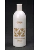 Ziaja Argan Oil Kreminis Shower Soap (Creamy Dušo želė) 500 ml
