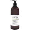 Ziaja Baltic Home Spa Vitality Hyaluronic Body Serum Losjonas kūnui