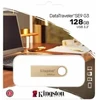 Zibatmiņa Kingston DataTraveler SE9 G3 128GB Metal