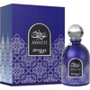 Zimaya Awatif Mėlyna EDP parfumuotas vanduo vyrams, 100 ml