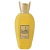 Zimaya Rabab Pulp EDP parfumuotas vanduo unisex, 100 ml