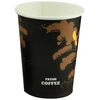Zip Trading Popierinis puodelis COFFEE 355 ml, D90 mm, 50 vnt.