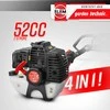 Daugiafunkcinis įrankis ELEM GARDEN TECHNIC, DCBT52XT