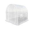 Šiltnamis su armuota plėvele, 4 m2, 2x2 m, baltas