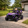Rastar Vaikiškas elektrinis bagis HATIS, violetinis