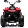 Super Toys Vaikiškas elektrinis keturratis HATIS CAN-AM, raudonas