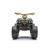 Super Toys Vaikiškas elektrinis keturratis HATIS, geltonas