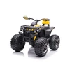 Super Toys Vaikiškas elektrinis keturratis HATIS, geltonas