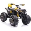 Super Toys Vaikiškas elektrinis keturratis HATIS, geltonas