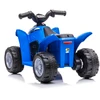Vaikiškas elektrinis keturratis HATIS “Honda ATV“, mėlynas