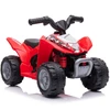 Vaikiškas elektrinis keturratis HATIS “Honda ATV“, raudonas