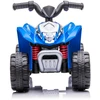 Vaikiškas elektrinis keturratis HATIS “Honda ATV“, mėlynas