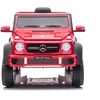 Vaikiškas elektromobilis HATIS “Mercedes-Benz G 63 AMG 6X6“, raudonas