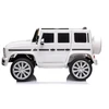 Vaikiškas elektromobilis HATIS “Mercedes-Benz G 500 ”, baltas