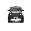 Vaikiškas elektromobilis HATIS “Mercedes-Benz G 500 ”, juodas