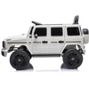 Vaikiškas elektromobilis HATIS “Mercedes-Benz G 580”, baltas