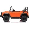 Hipo Vaikiškas elektromobilis Land Rover Defender HATIS, oranžinis