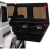 Vaikiškas elektromobilis HATIS "Mercedes G500", baltas