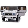 Vaikiškas elektromobilis HATIS "Mercedes G500", baltas